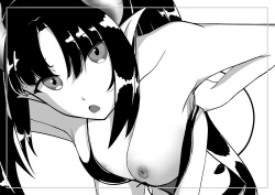 Page 16 of 真夏の水着の悪魔·桃丝缇娅