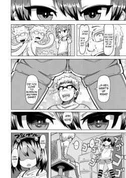 Page 4 of Fukujuu no Akashi | Proof of Submission