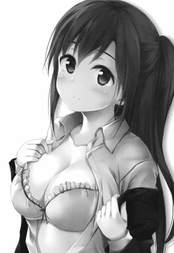 Page 2 of Sabotta Gozen wa...