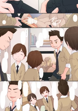 Page 4 of Waruiko-tachi