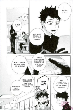 Page 7 of Samishigariya wa Dare da | Who is the Lonely One