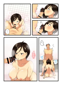 Page 28 of Muhyoujou na Sanpakugan no Onee-san wa Muteikou deshita.