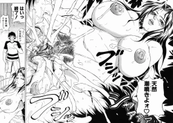 Page 50 of Nigai Milk to Mesu no Nioi