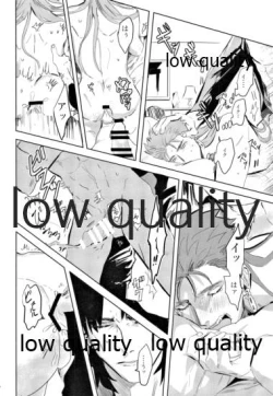 Page 31 of Hikari no Zou