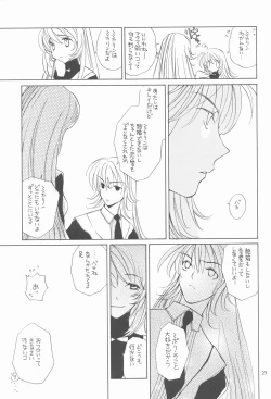 Page 24 of RED EYE 9