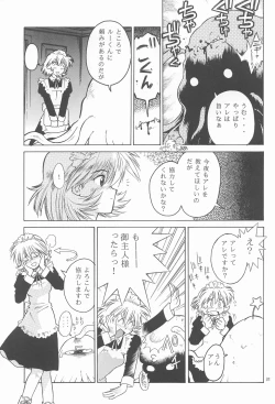 Page 30 of RED EYE 9