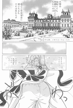 Page 39 of RED EYE 9