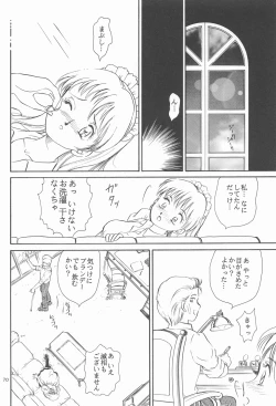 Page 69 of RED EYE 9