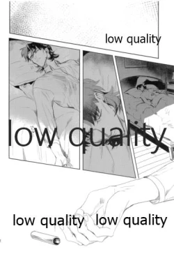 Page 10 of Never Ending Nightmare