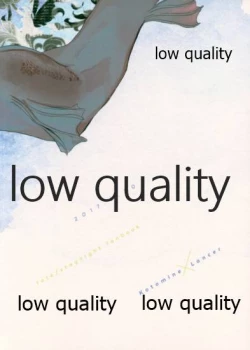 Page 40 of Never Ending Nightmare