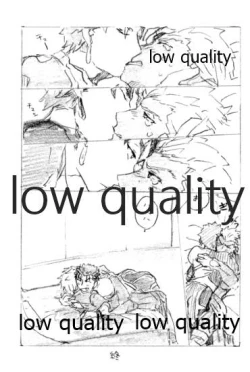 Page 10 of Kyou no Meshi Nani?