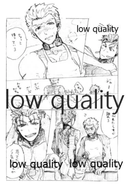 Page 43 of Kyou no Meshi Nani?