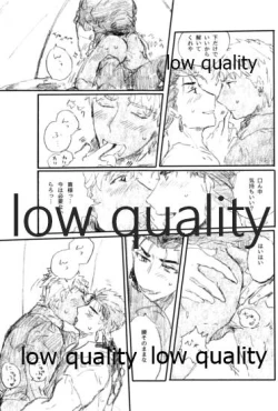 Page 54 of Ano Suiheisen no Mukou