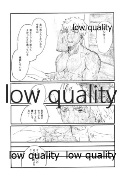 Page 88 of Ano Suiheisen no Mukou