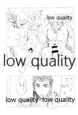 Page 10 of Onaji Hito