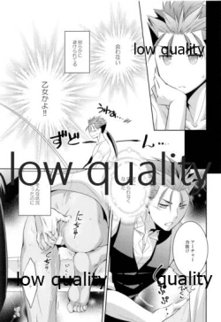 Page 20 of Tea Break?