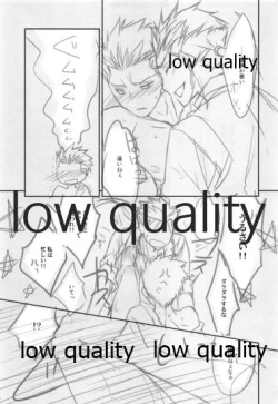 Page 26 of Tea Break?