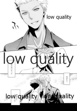 Page 8 of Tea Break?