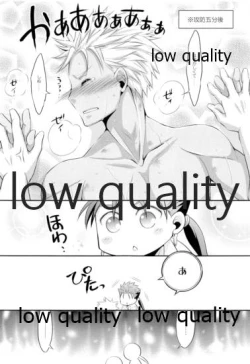 Page 30 of Tea Break?