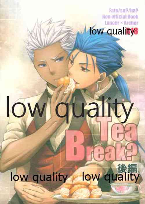 Download Tea Break?