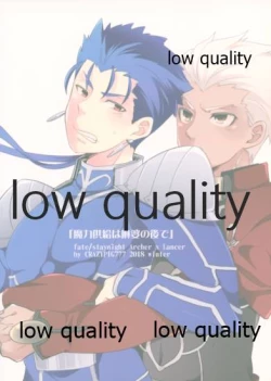 Page 22 of Maryoku Kyoukyuu wa Mabo no Ato de