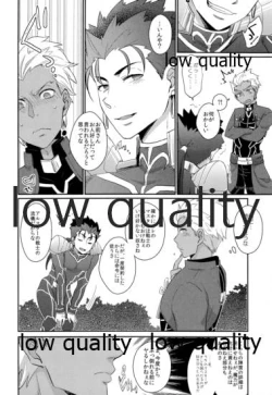 Page 9 of Maryoku Kyoukyuu wa Mabo no Ato de