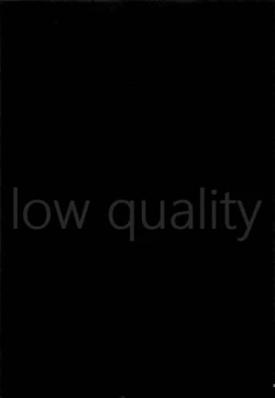 Page 24 of Kaitei no Kyoukai