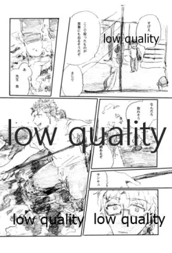 Page 131 of BONUS STAGE