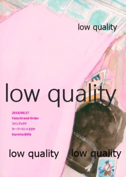 Page 150 of BONUS STAGE