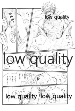 Page 49 of BONUS STAGE