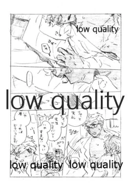 Page 80 of BONUS STAGE