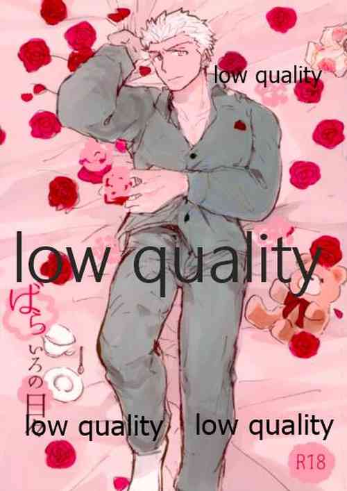 Download Barairo no Hibi