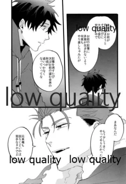 Page 102 of the magic