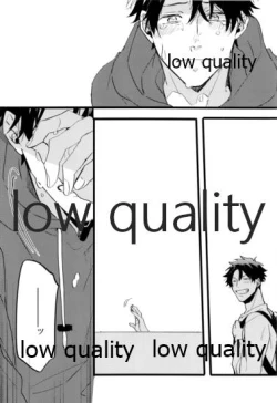 Page 109 of the magic