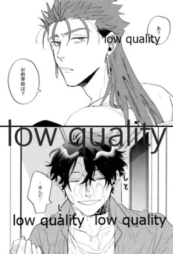 Page 12 of the magic