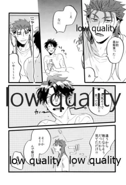 Page 15 of the magic