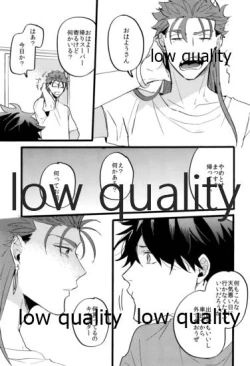 Page 34 of the magic