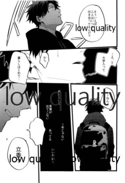 Page 64 of the magic