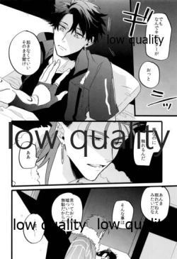 Page 89 of the magic