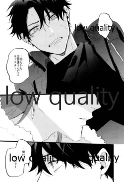 Page 93 of the magic