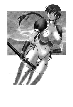 Page 34 of The Flower In Paris 2