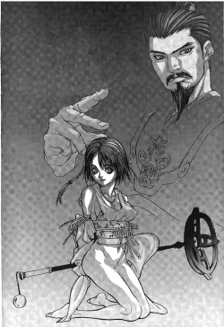 Page 60 of The Flower In Paris 2