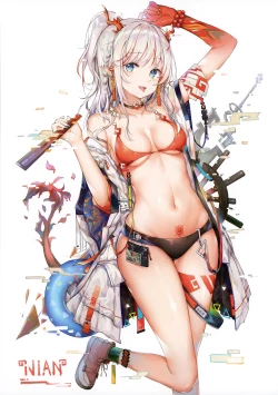 Page 15 of Natsu ni Oboreru