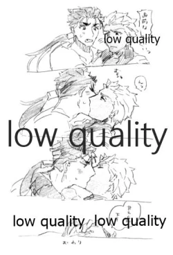 Page 41 of Kyou no Meshi Nani? 3