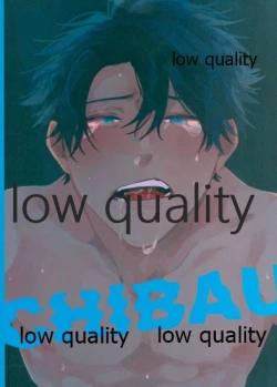 Page 28 of Kondo wa Guda-kun ga Guru Guru ni Naru Hon