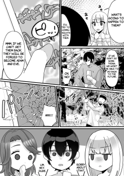 Page 17 of Nyotaika de Time Slip!? Genshi Sekai de Akuyuu to Fuufu Seikatsu!? | Transsexual Time Slip!