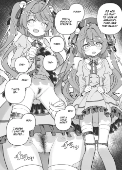 Page 5 of a series of nijisanji livers' pubes