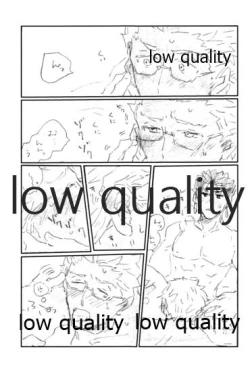 Page 24 of SECRET TRACK