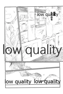 Page 4 of SECRET TRACK