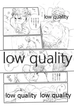 Page 65 of SECRET TRACK